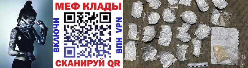 Магазины продажи наркотиков Сасово Каннабис  COCAIN  СК  Гашиш 