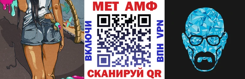 Амфетамин 98%  Сасово 