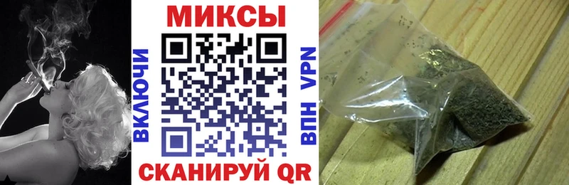 Бутират бутик  как найти   Сасово 
