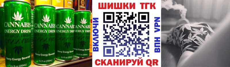 Cannafood конопля  Сасово 