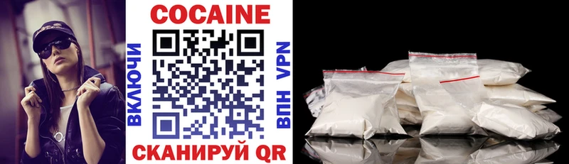 купить наркотик Сасово COCAIN Перу