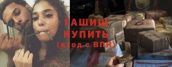 кокаин перу Алзамай