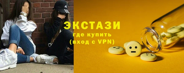 кокаин перу Алзамай
