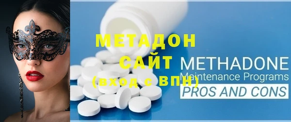 кокаин перу Алзамай