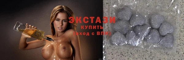 PSILOCYBIN Алексин
