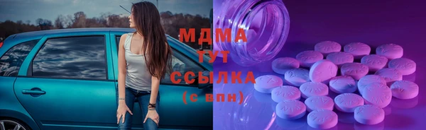 PSILOCYBIN Алексин