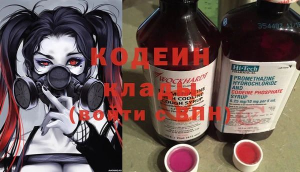 PSILOCYBIN Алексин
