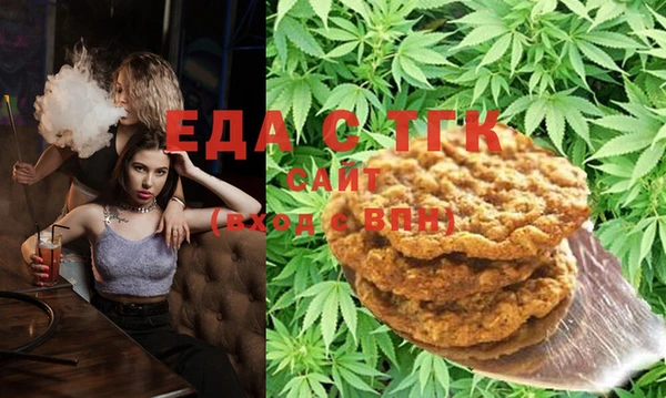 наркотики Алексеевка