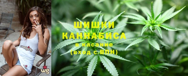 наркотики Алексеевка