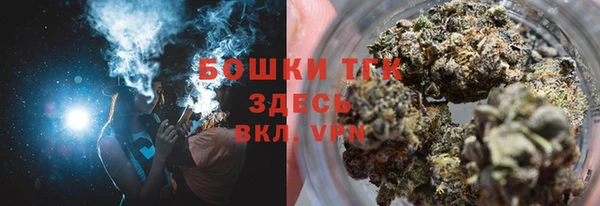 круглые Новодвинск