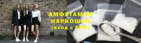 кокаин перу Алзамай