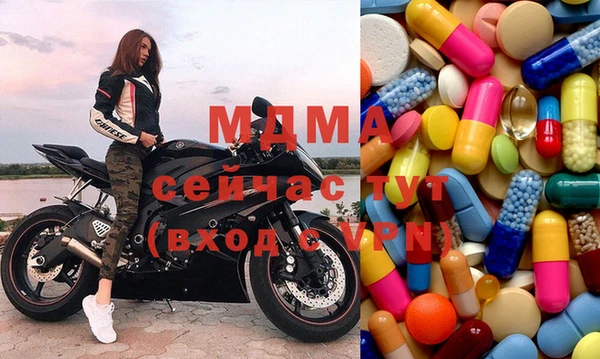 наркотики Алексеевка