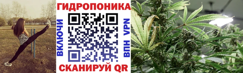 Канабис LSD WEED Сасово