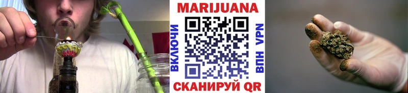 Марихуана гибрид  даркнет сайт  Сасово 